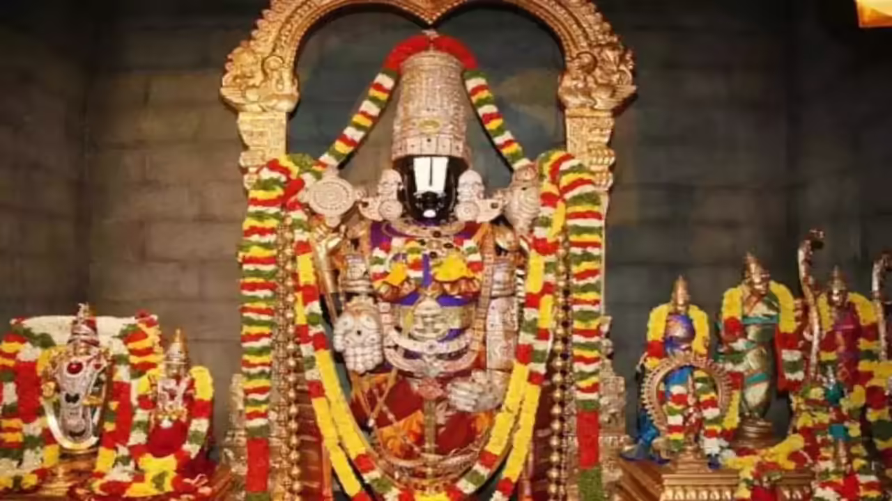 Sri Venkateswara Swamy Temple